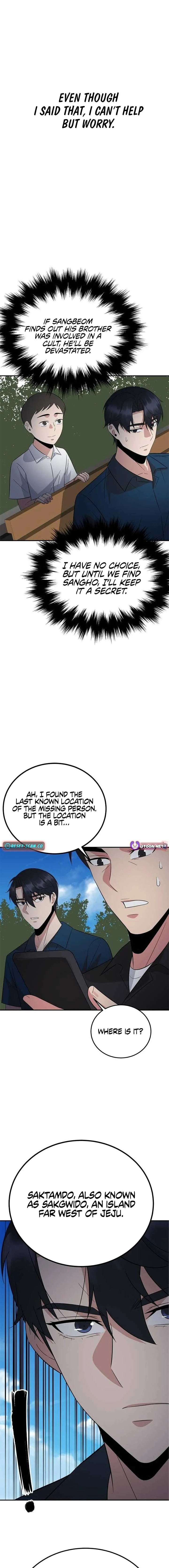 The Reincarnated Cop Who Strikes With Wealth Chapter 36 page 9