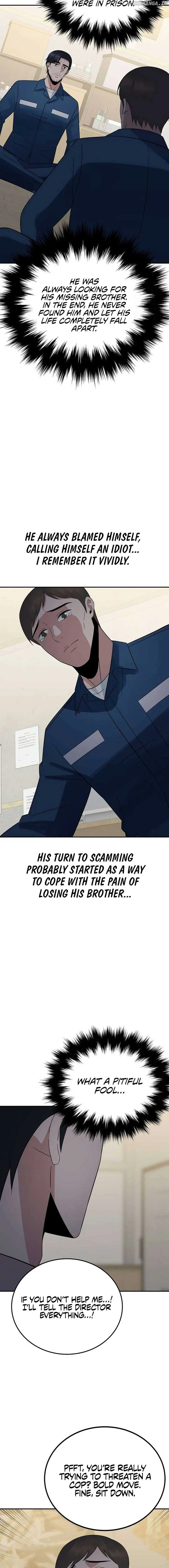 The Reincarnated Cop Who Strikes With Wealth Chapter 32 page 11