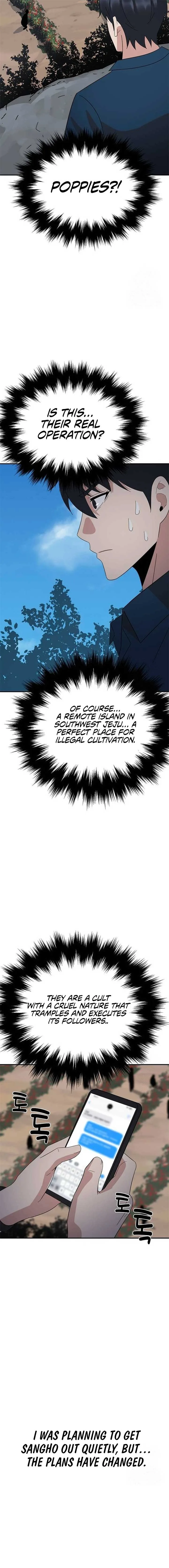 The Reincarnated Cop Who Strikes With Wealth Chapter 37 page 10