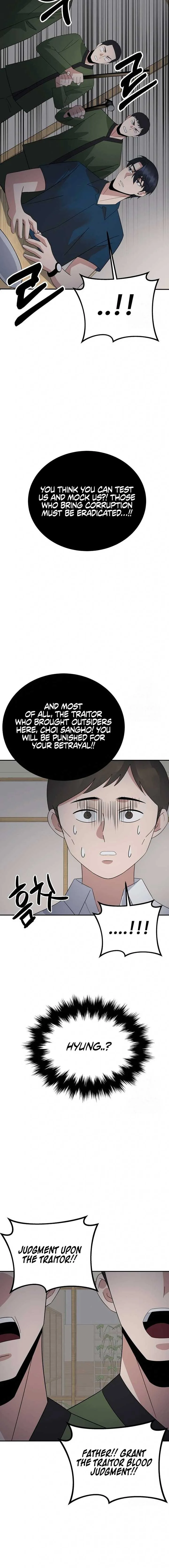 The Reincarnated Cop Who Strikes With Wealth Chapter 38 page 14