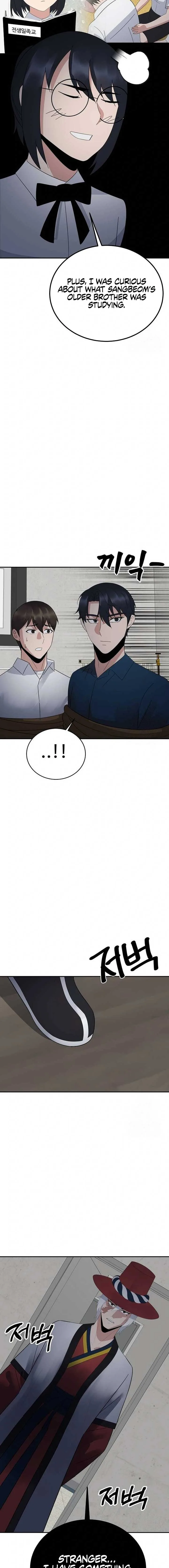 The Reincarnated Cop Who Strikes With Wealth Chapter 38 page 23