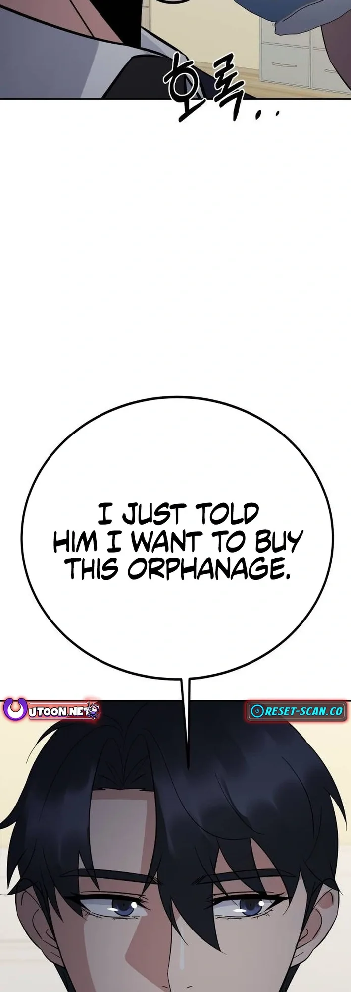 The Reincarnated Cop Who Strikes With Wealth Chapter 33 page 49