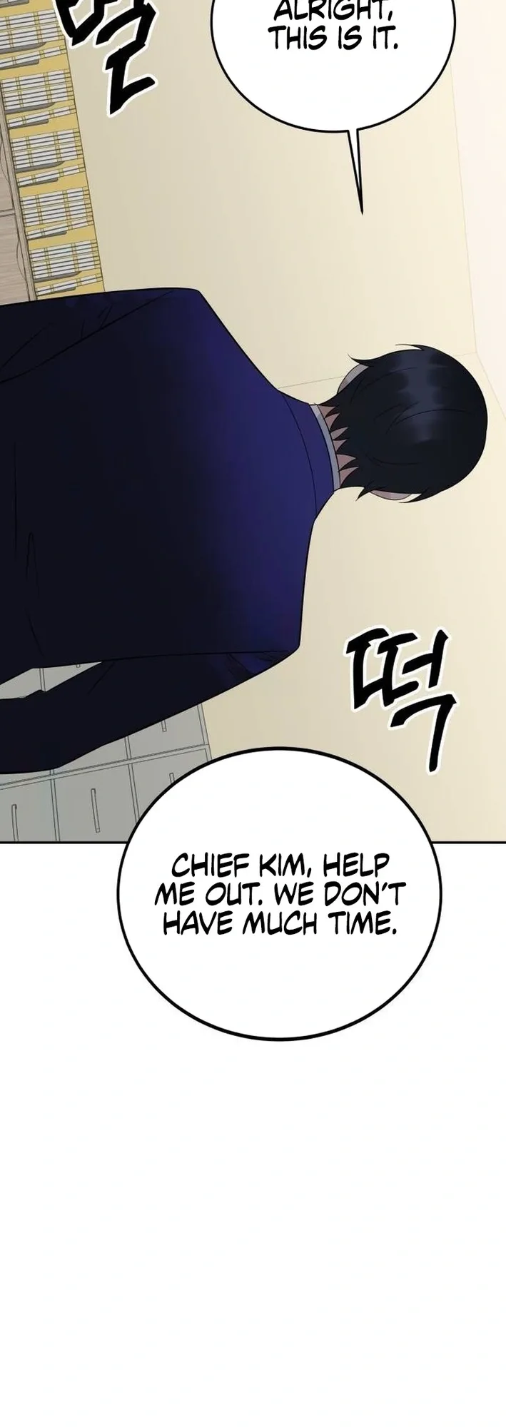 The Reincarnated Cop Who Strikes With Wealth Chapter 33 page 22