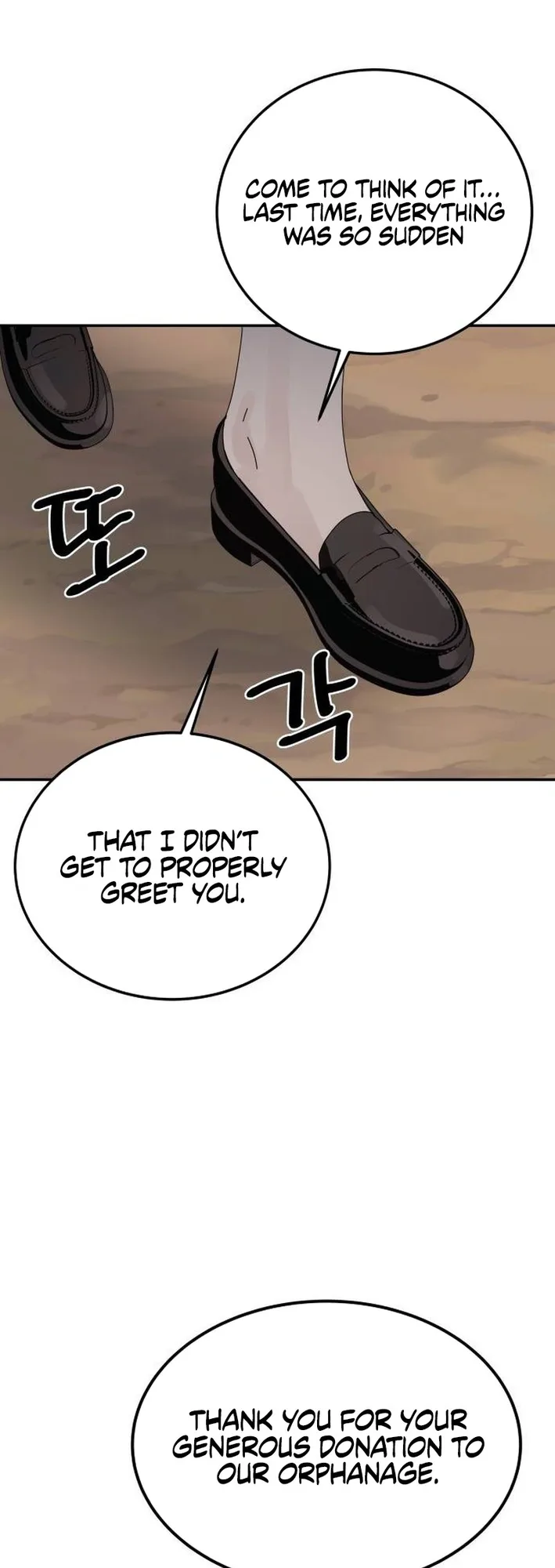 The Reincarnated Cop Who Strikes With Wealth Chapter 33 page 4