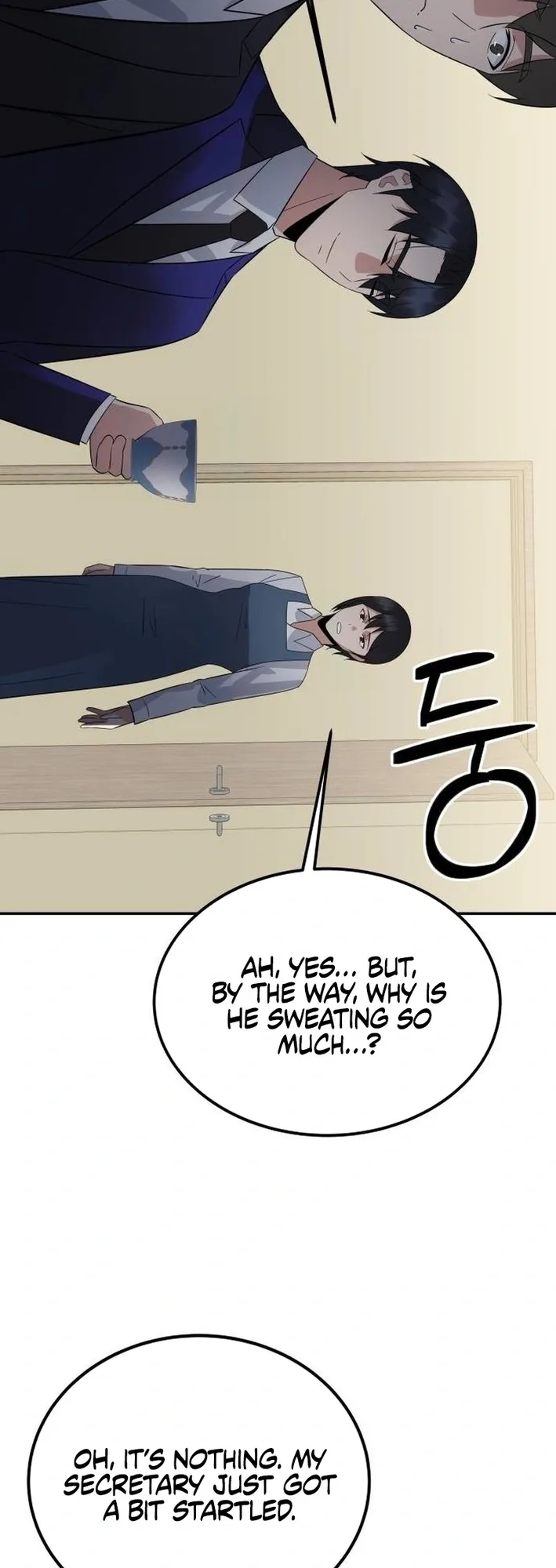 The Reincarnated Cop Who Strikes With Wealth Chapter 33 page 47