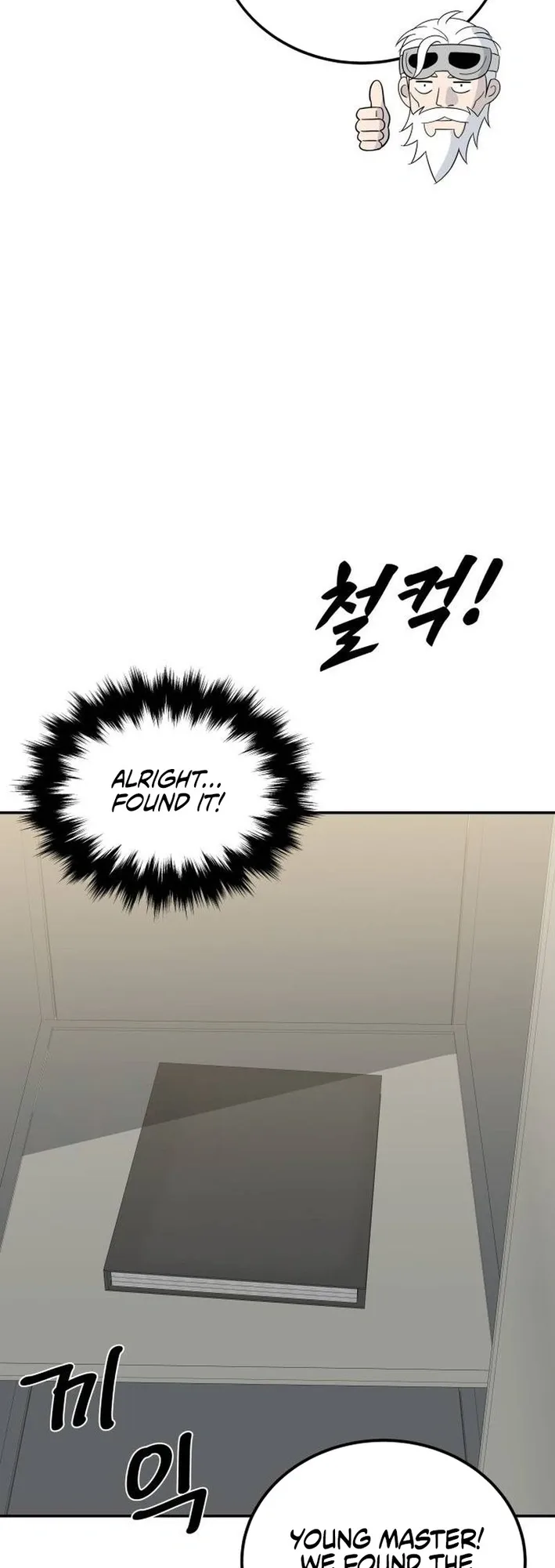 The Reincarnated Cop Who Strikes With Wealth Chapter 33 page 29