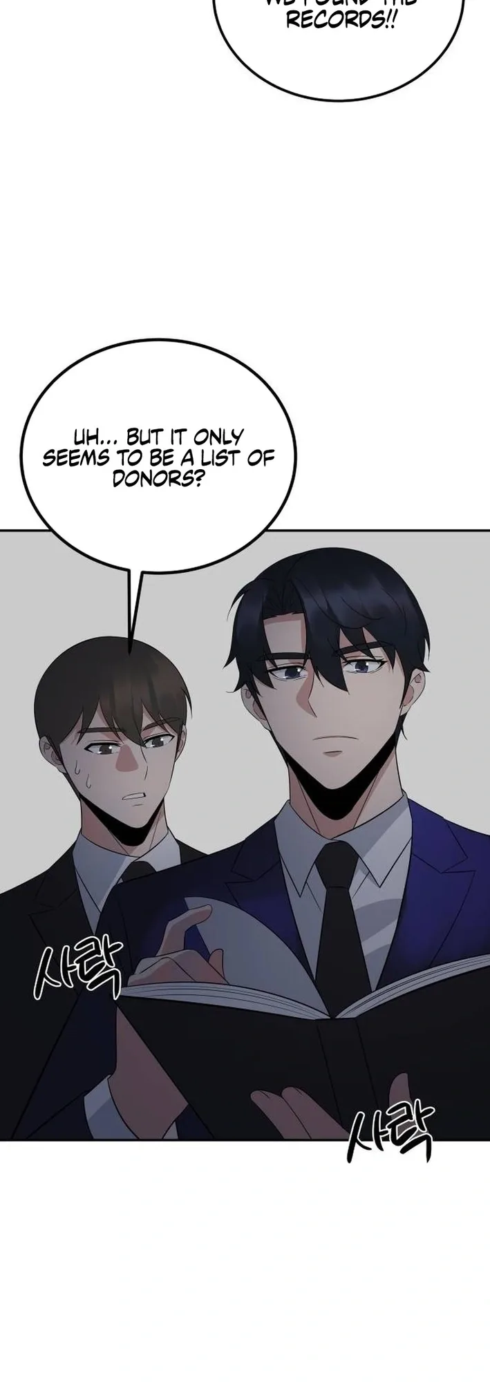 The Reincarnated Cop Who Strikes With Wealth Chapter 33 page 30