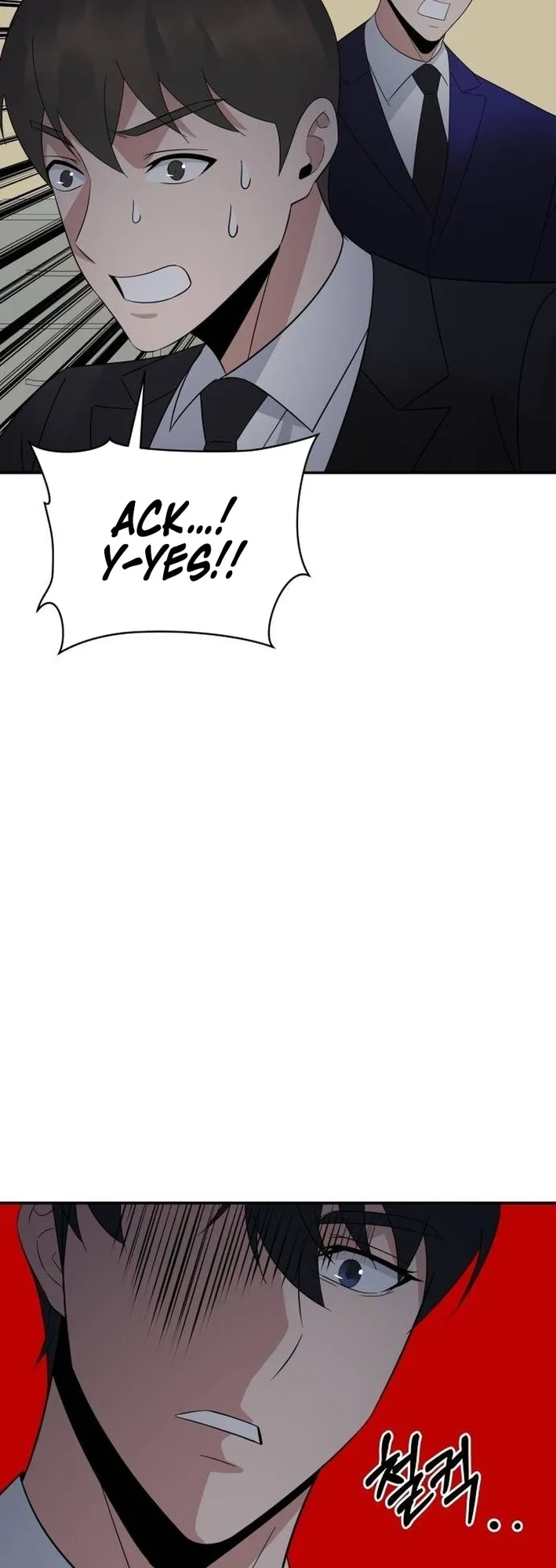 The Reincarnated Cop Who Strikes With Wealth Chapter 33 page 41