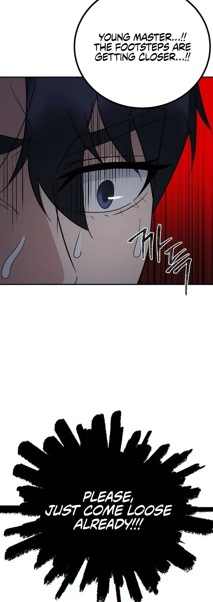 The Reincarnated Cop Who Strikes With Wealth Chapter 33 page 44