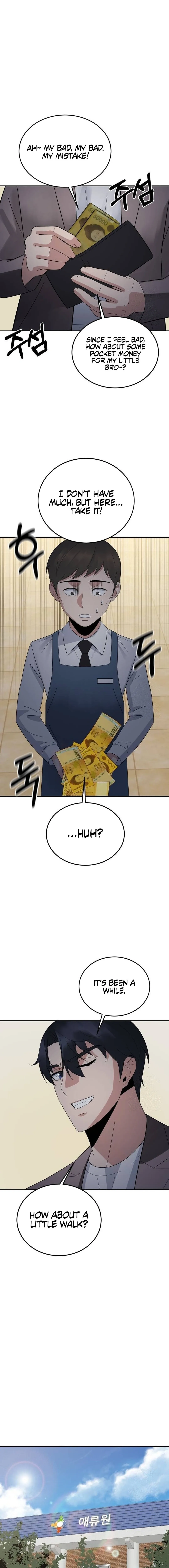 The Reincarnated Cop Who Strikes With Wealth Chapter 31 page 13
