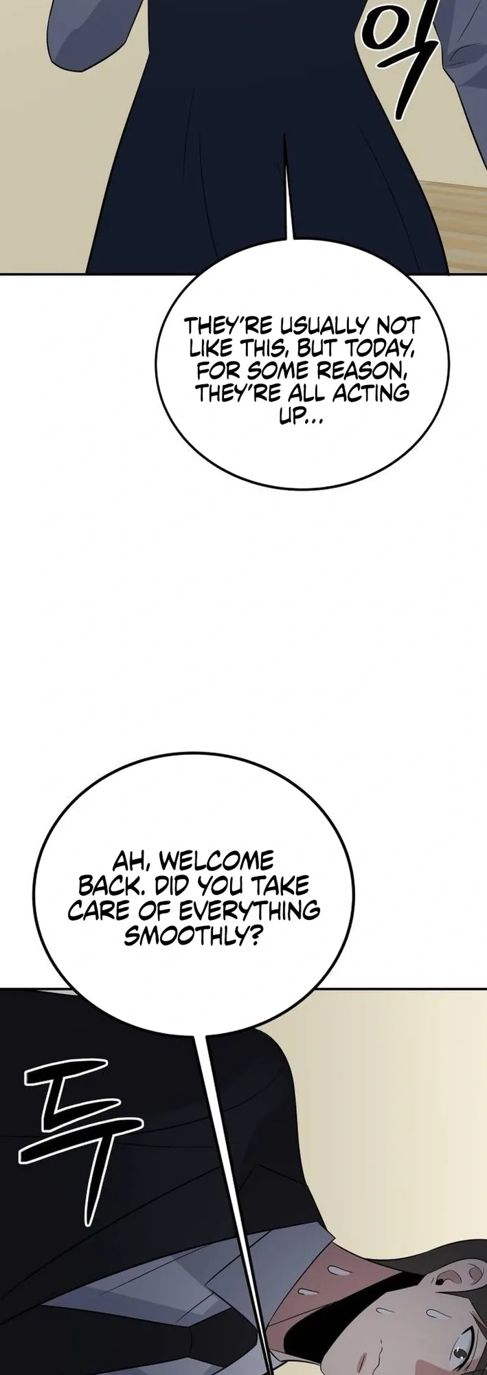 The Reincarnated Cop Who Strikes With Wealth Chapter 33 page 46