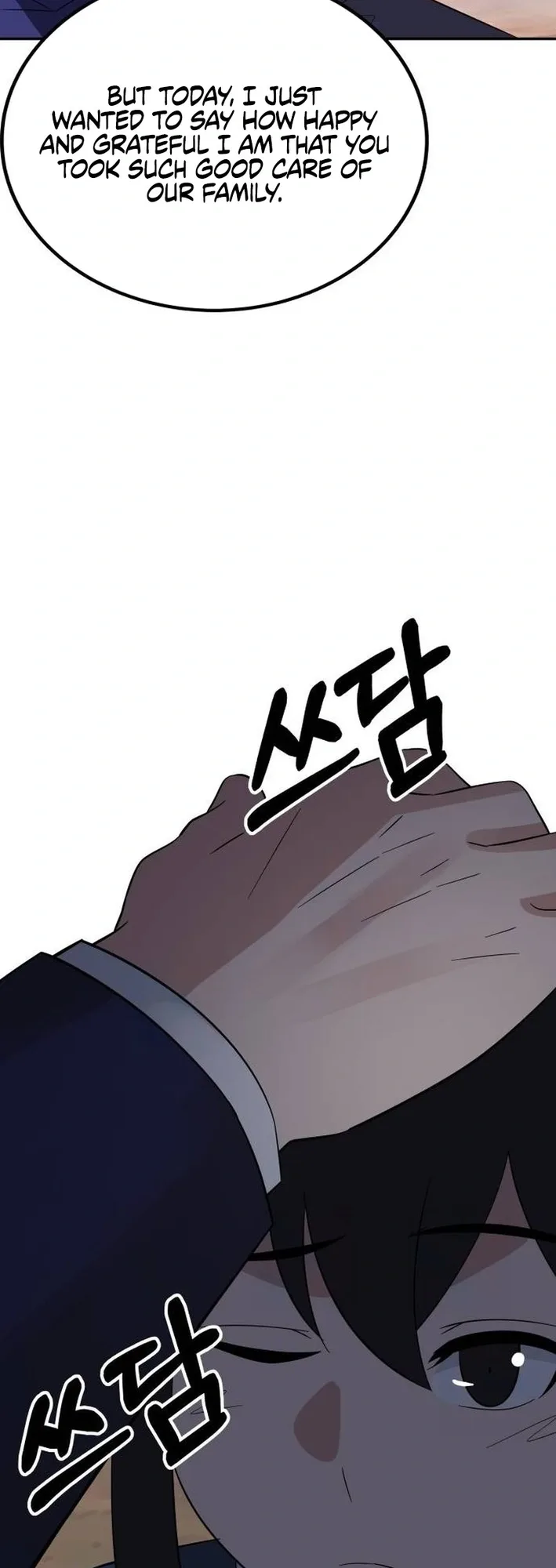 The Reincarnated Cop Who Strikes With Wealth Chapter 33 page 70