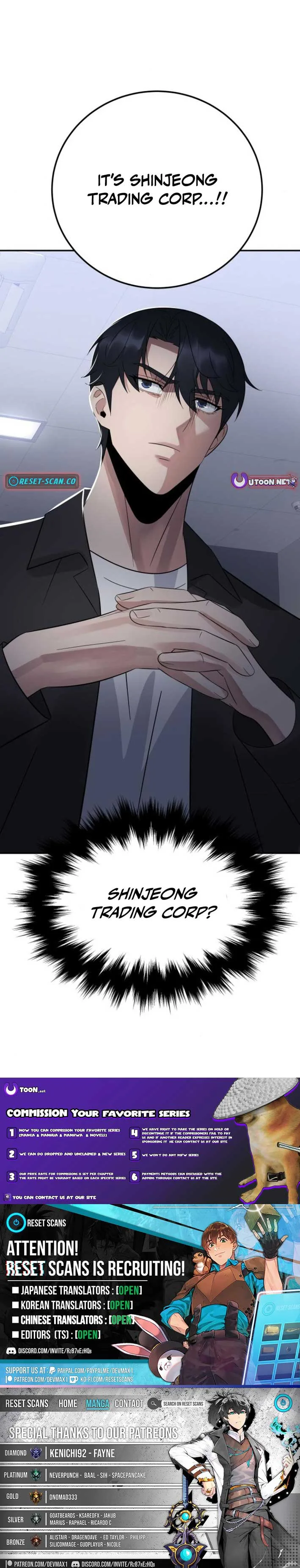 The Reincarnated Cop Who Strikes With Wealth Chapter 43 page 17