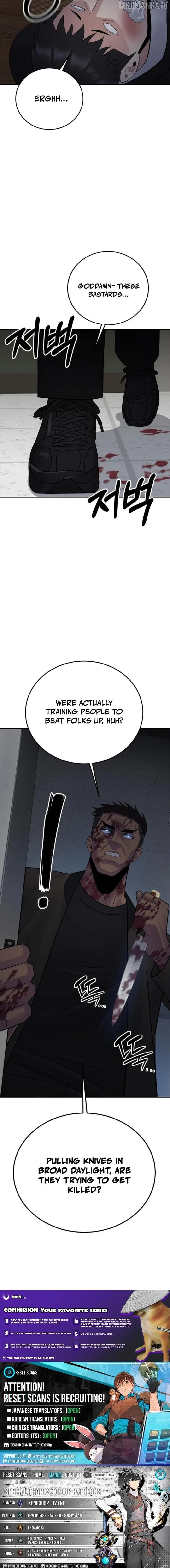 The Reincarnated Cop Who Strikes With Wealth Chapter 47 page 14