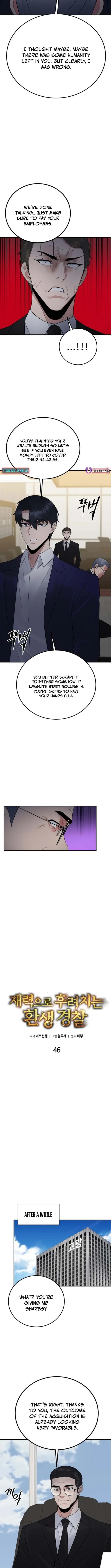 The Reincarnated Cop Who Strikes With Wealth Chapter 46 page 4