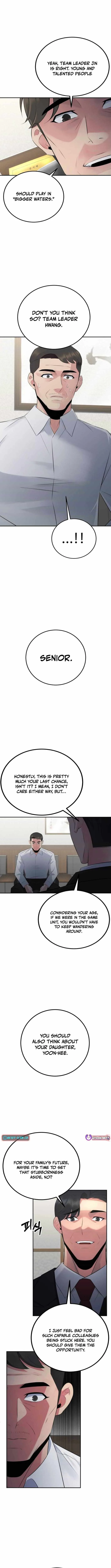 The Reincarnated Cop Who Strikes With Wealth Chapter 53 page 6