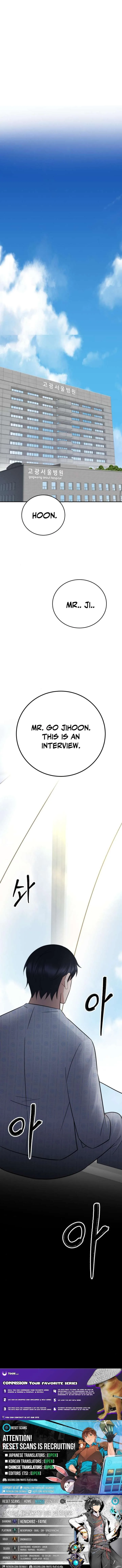 The Reincarnated Cop Who Strikes With Wealth Chapter 51 page 20