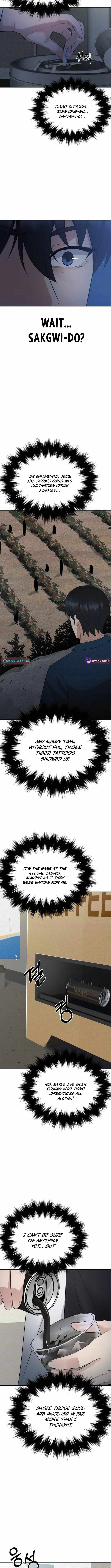 The Reincarnated Cop Who Strikes With Wealth Chapter 54 page 9
