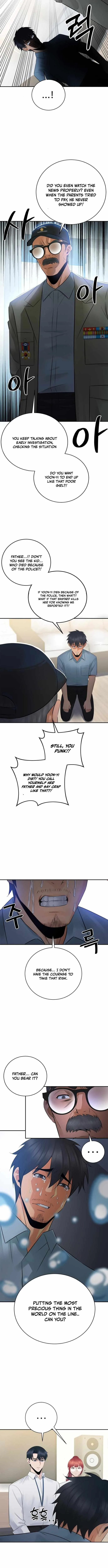 The Reincarnated Cop Who Strikes With Wealth Chapter 56 page 13