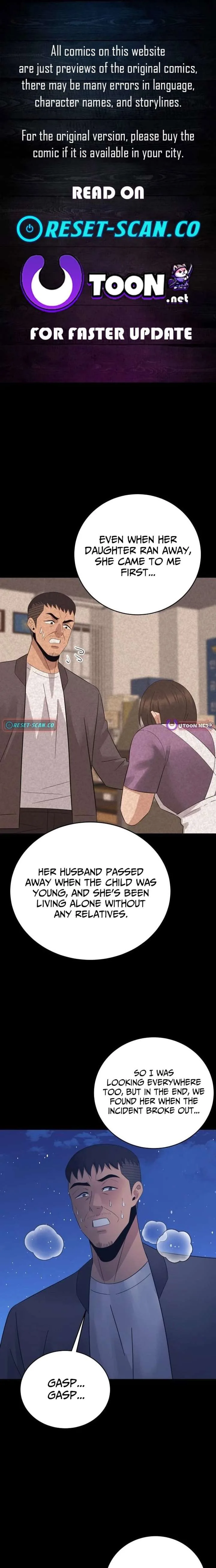 The Reincarnated Cop Who Strikes With Wealth Chapter 68 page 1