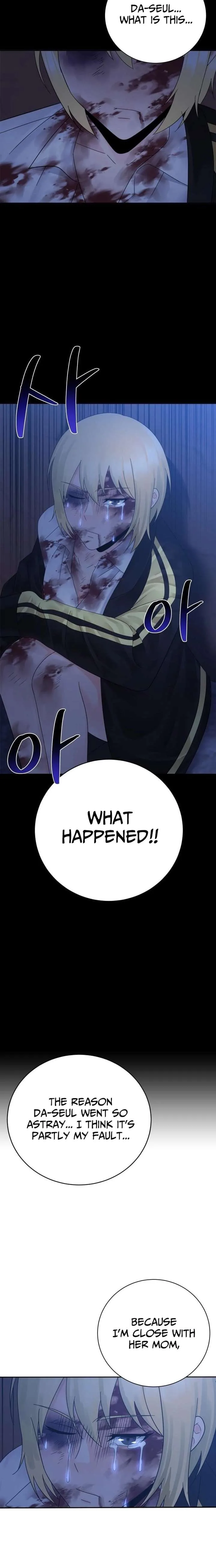The Reincarnated Cop Who Strikes With Wealth Chapter 68 page 2