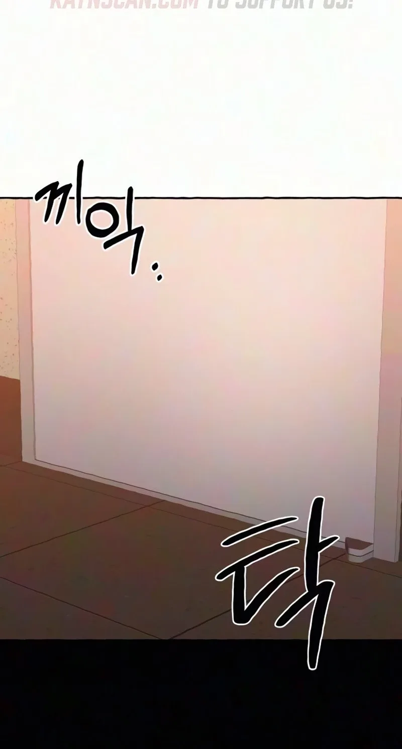 The Reincarnated Cop Who Strikes With Wealth Chapter 74 page 44