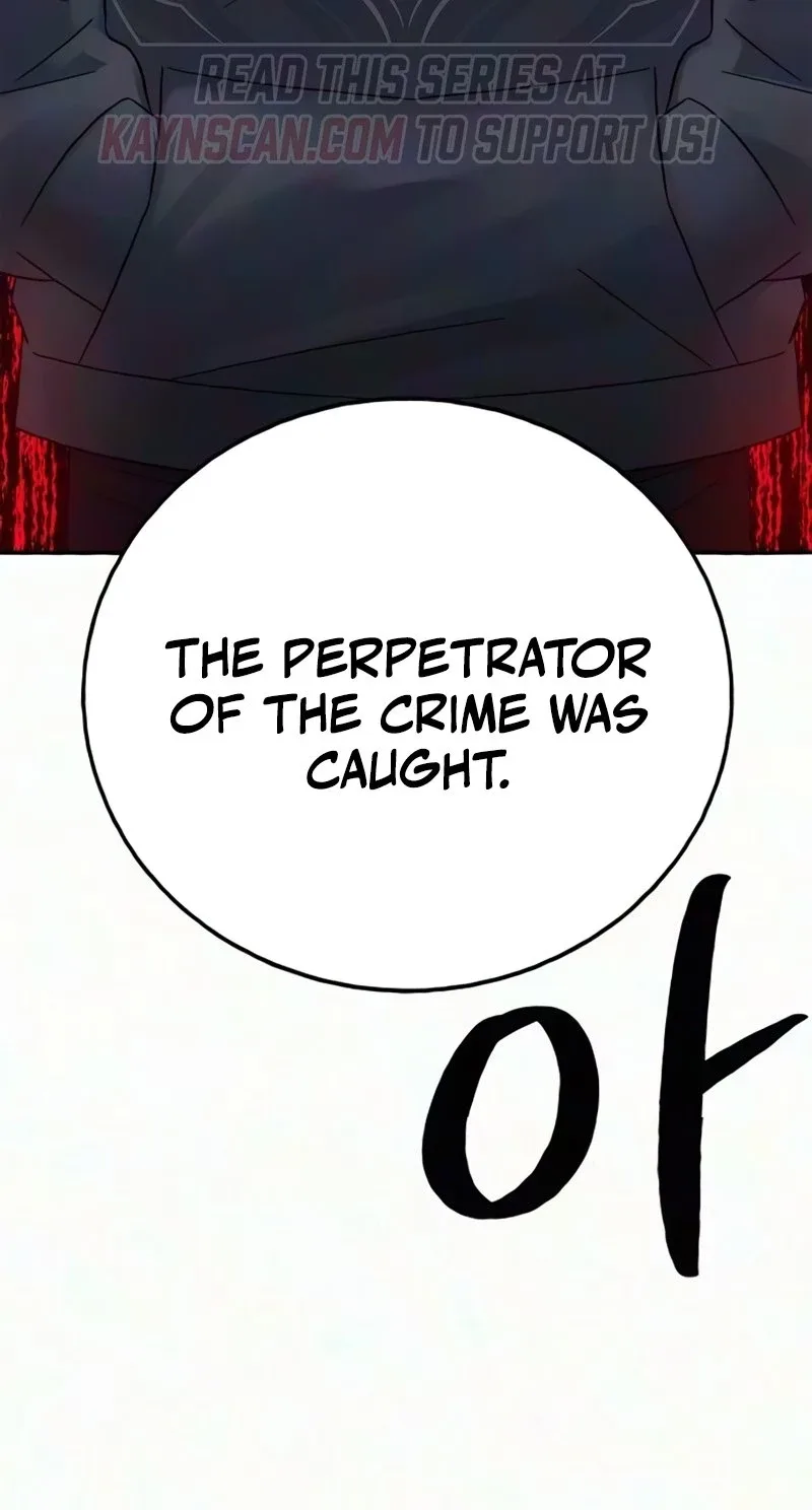 The Reincarnated Cop Who Strikes With Wealth Chapter 74 page 5