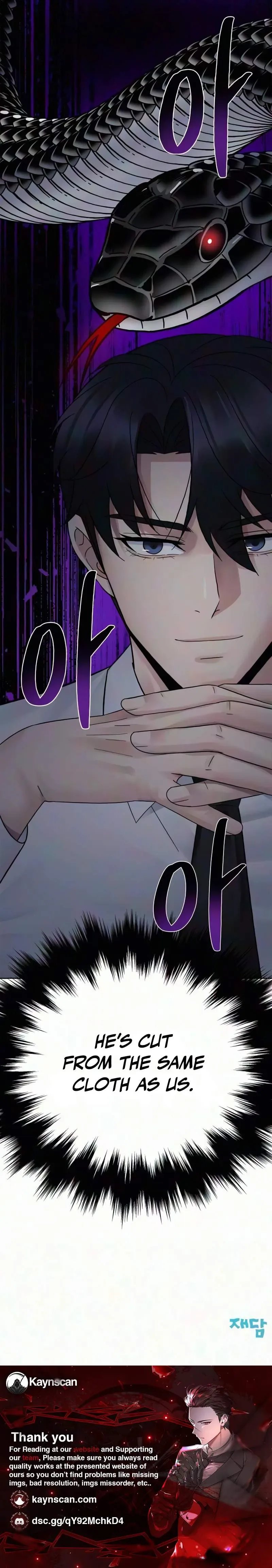 The Reincarnated Cop Who Strikes With Wealth Chapter 71 page 12
