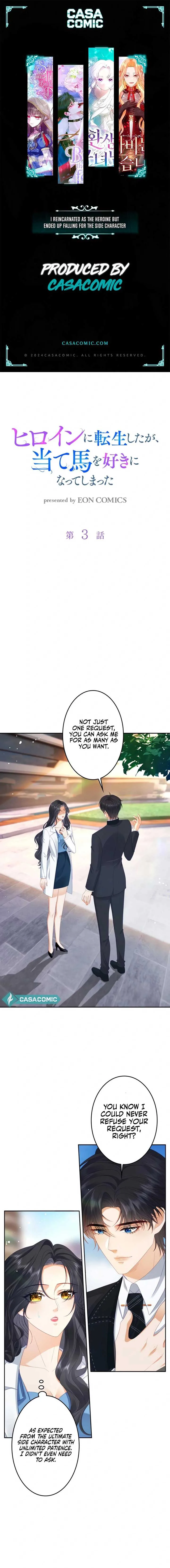 The Reincarnated Heroine Has Fallen For Her Rival Chapter 3 page 2