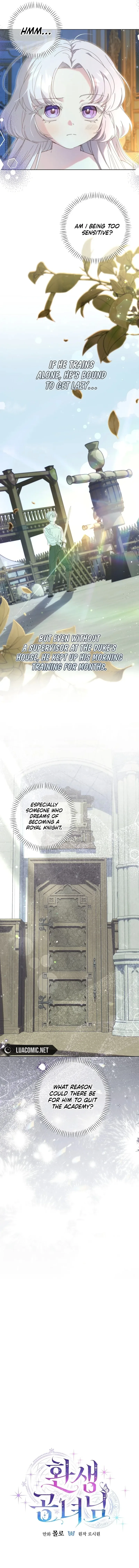 The Reincarnation of the Duke’s Daughter Chapter 26 page 7