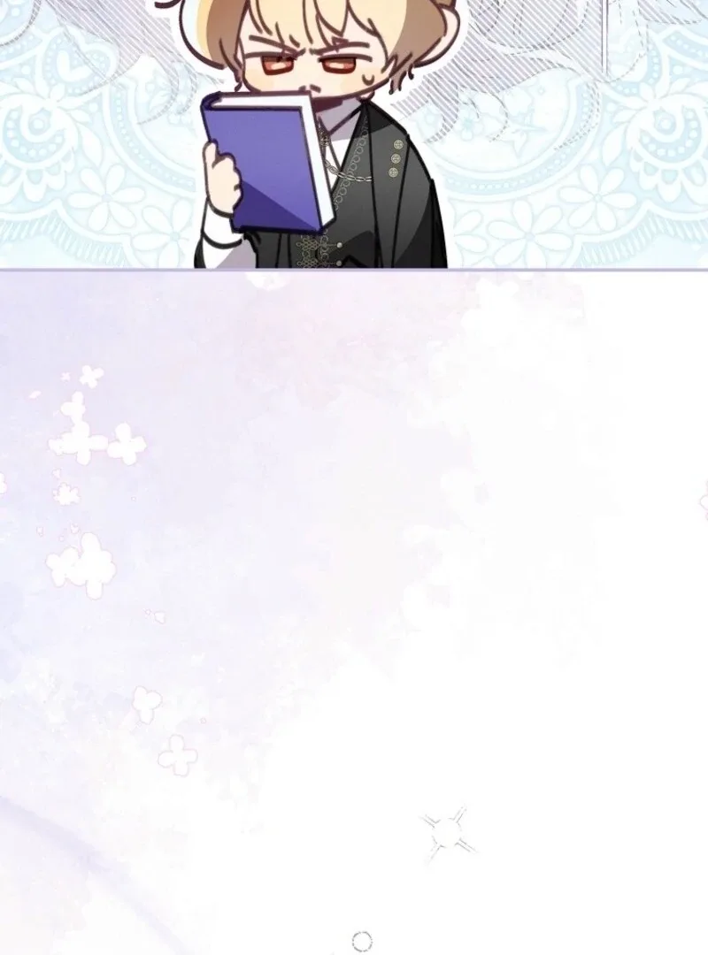 The Reincarnation of the Duke’s Daughter Chapter 42 page 13