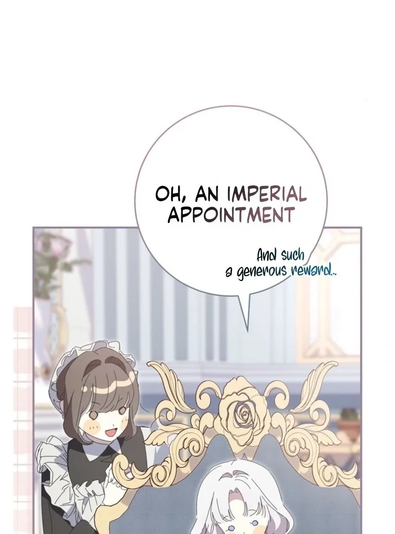 The Reincarnation of the Duke’s Daughter Chapter 42 page 74