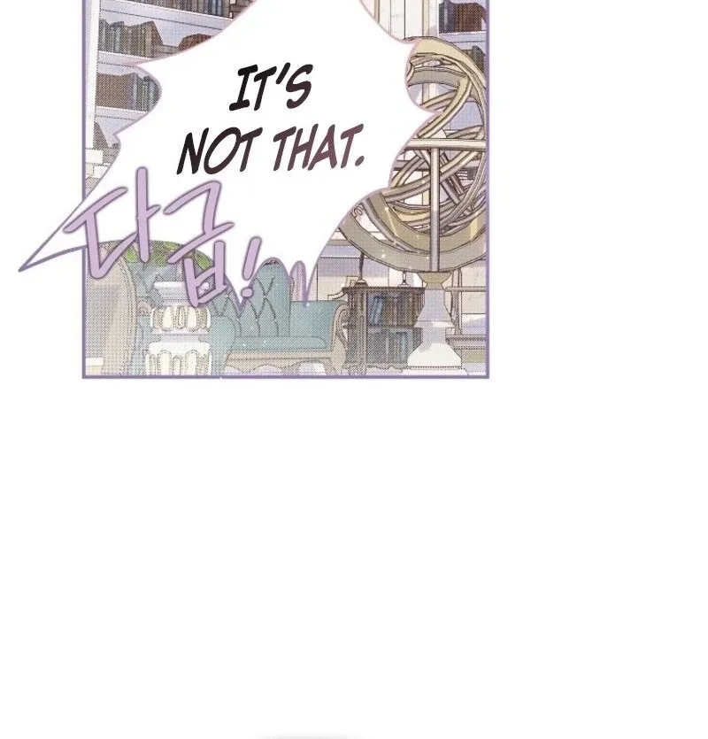 The Reincarnation of the Duke’s Daughter Chapter 42 page 44