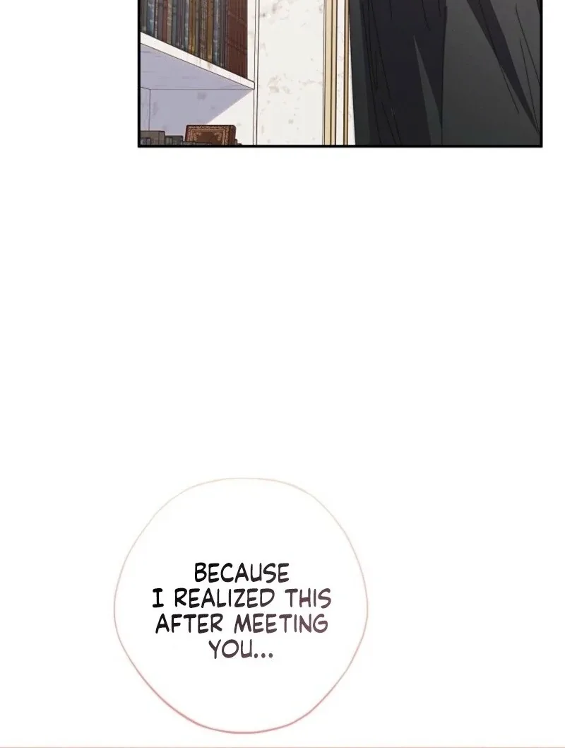 The Reincarnation of the Duke’s Daughter Chapter 42 page 64