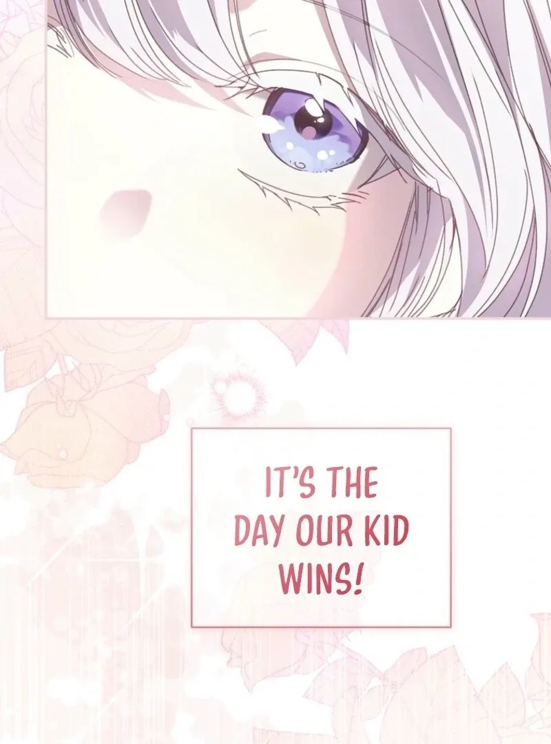 The Reincarnation of the Duke’s Daughter Chapter 42 page 97