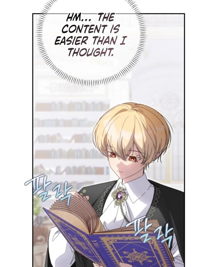 The Reincarnation of the Duke’s Daughter Chapter 42 page 16