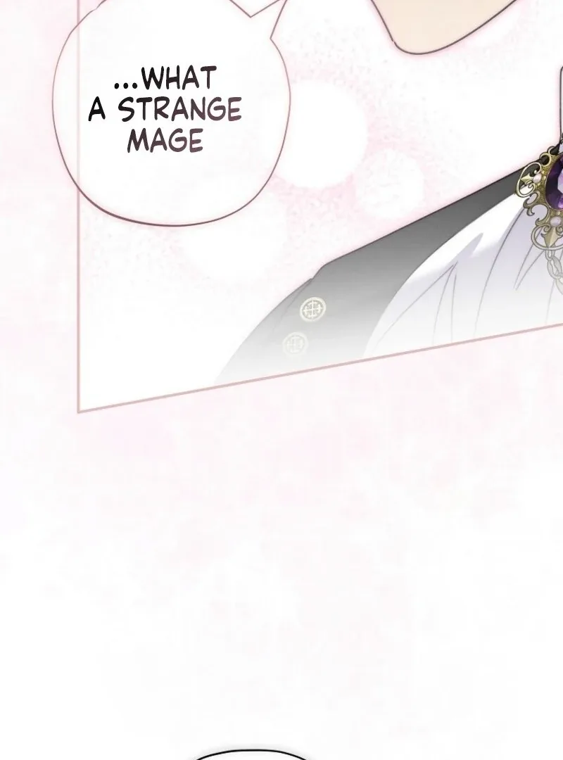 The Reincarnation of the Duke’s Daughter Chapter 42 page 27