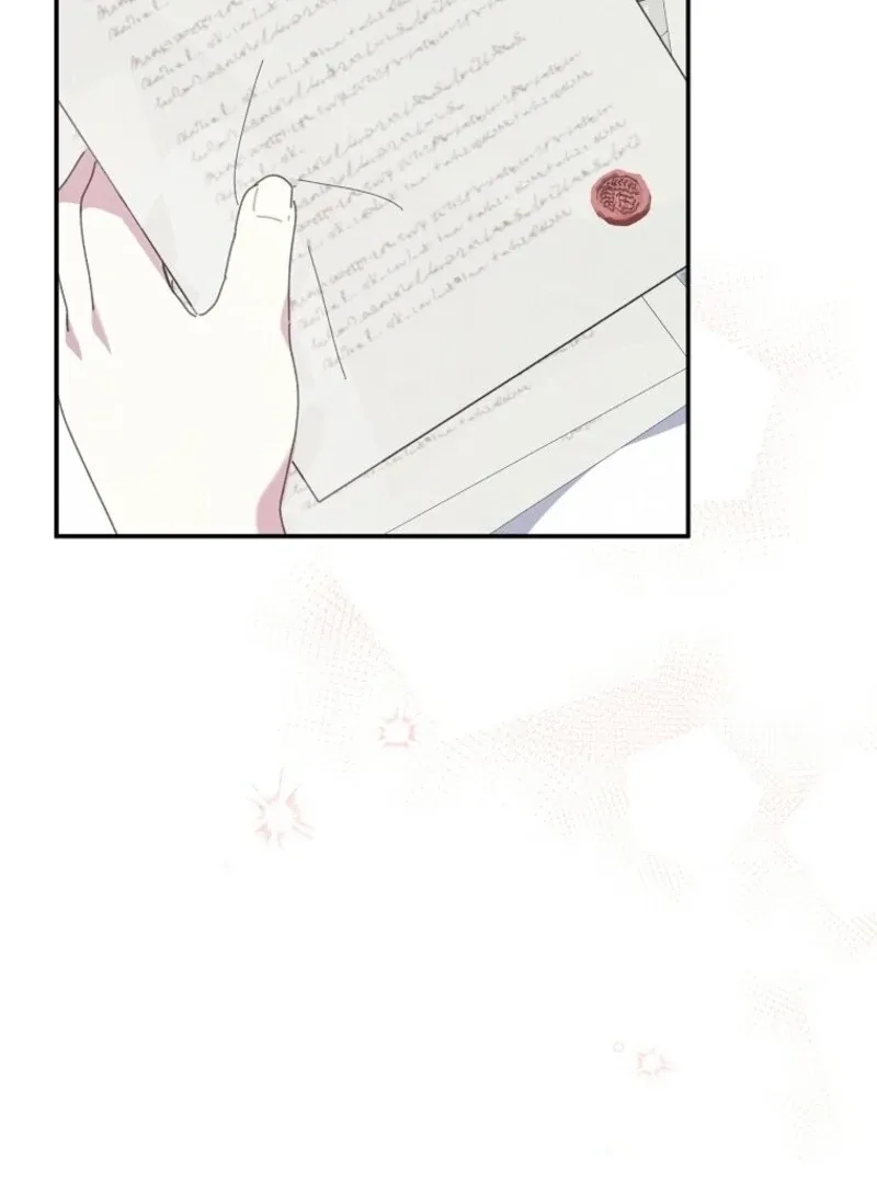 The Reincarnation of the Duke’s Daughter Chapter 42 page 73