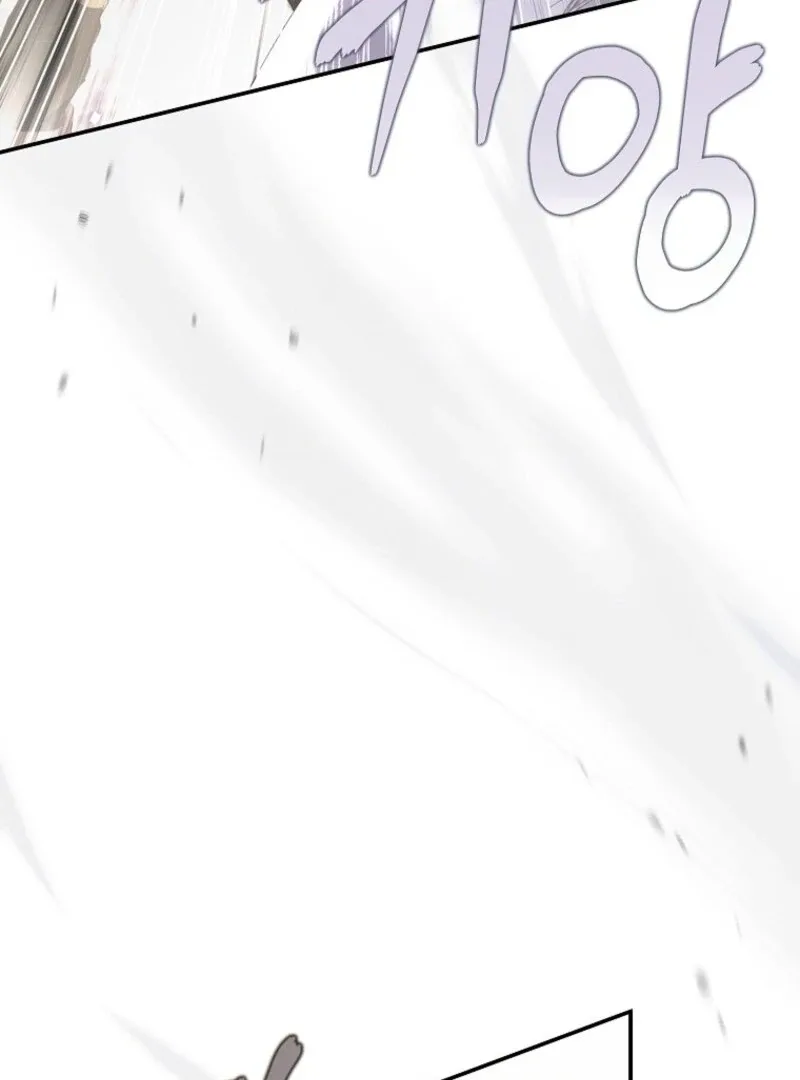 The Reincarnation of the Duke’s Daughter Chapter 43 page 14