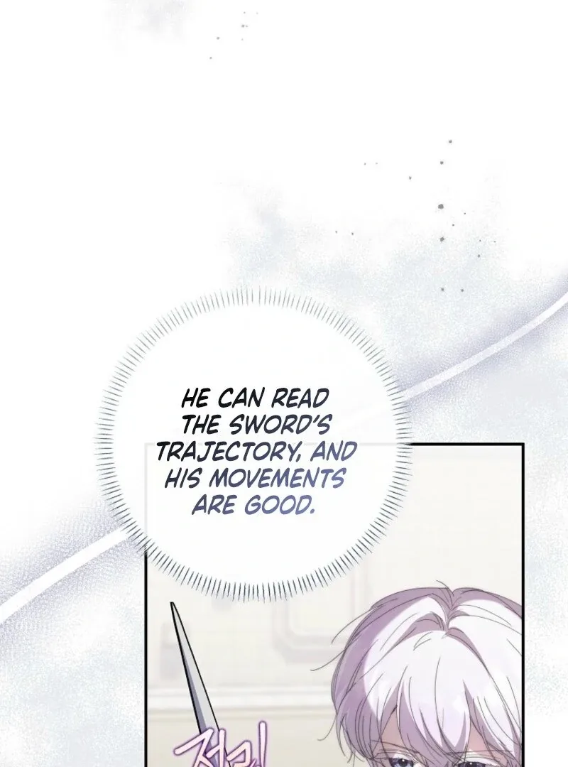 The Reincarnation of the Duke’s Daughter Chapter 43 page 17