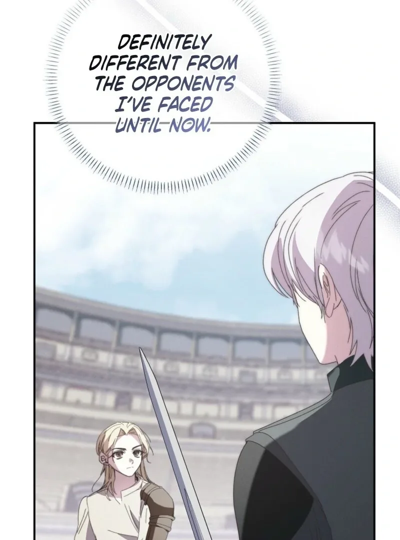 The Reincarnation of the Duke’s Daughter Chapter 43 page 19