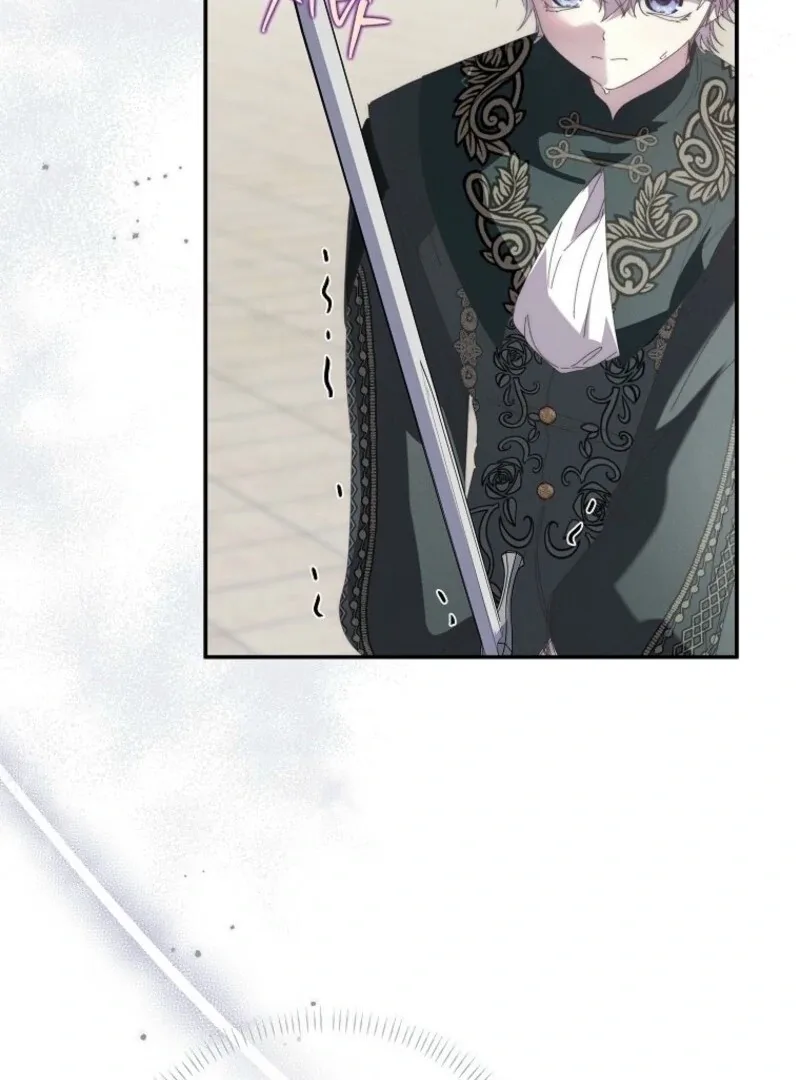 The Reincarnation of the Duke’s Daughter Chapter 43 page 18