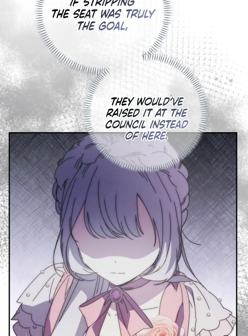 The Reincarnation of the Duke’s Daughter Chapter 44 page 11