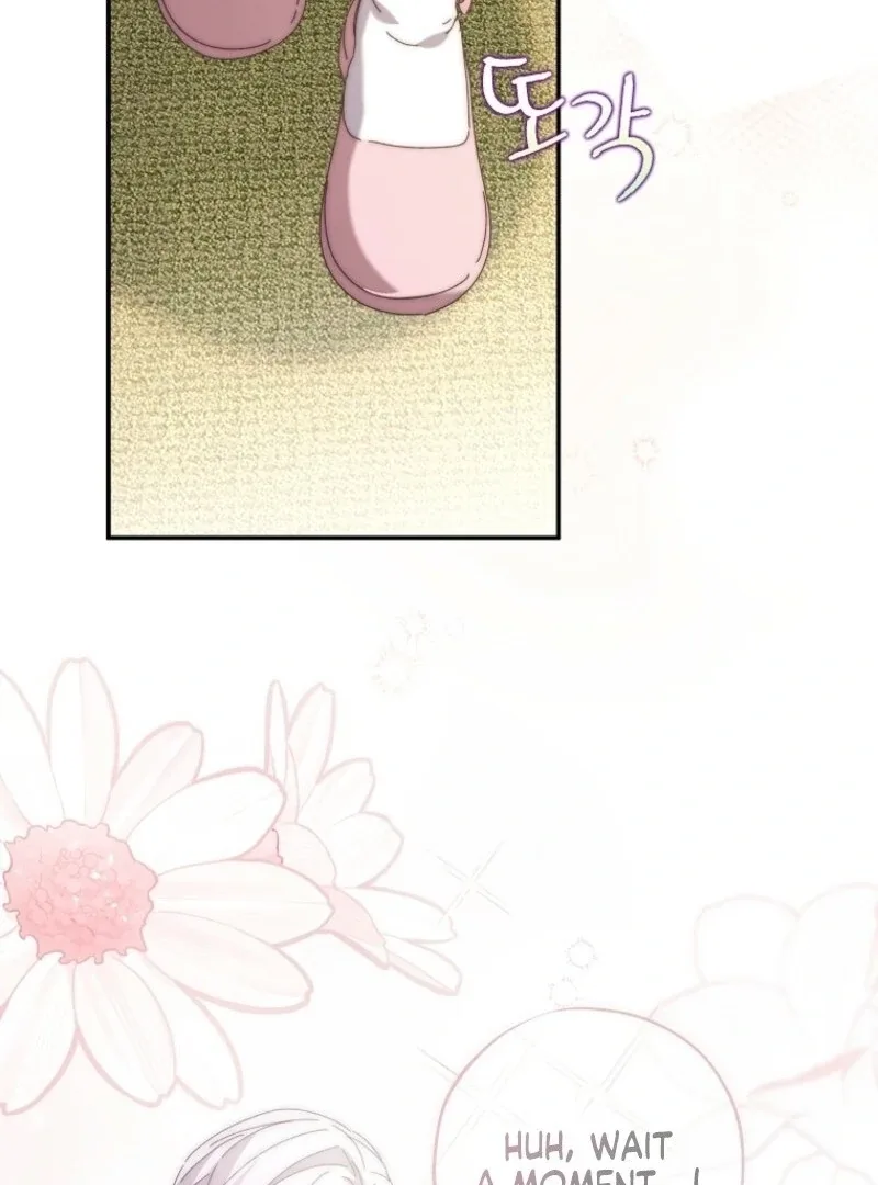 The Reincarnation of the Duke’s Daughter Chapter 44 page 39