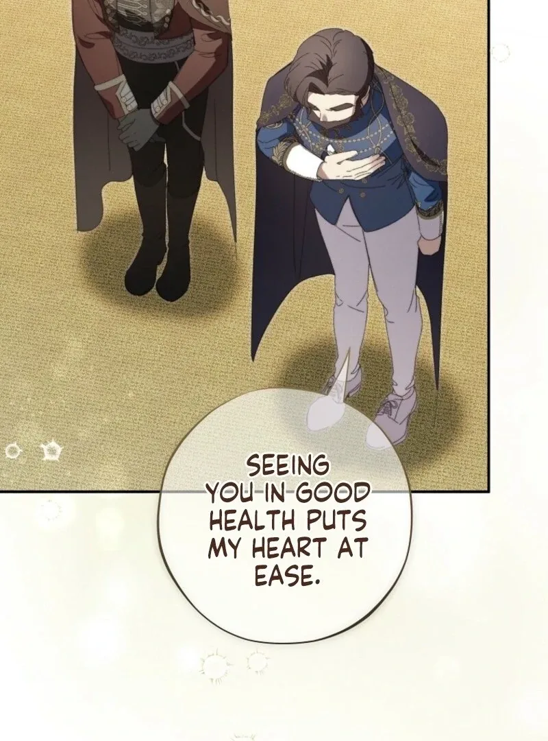 The Reincarnation of the Duke’s Daughter Chapter 44 page 75