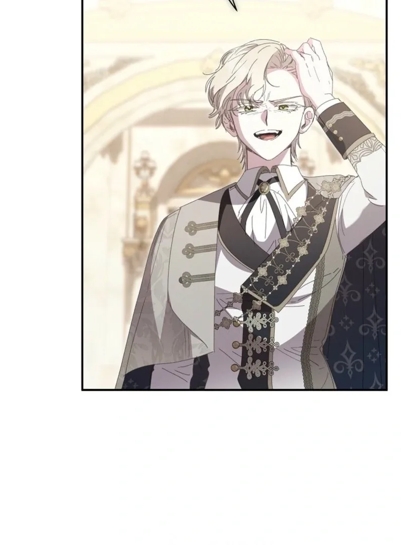 The Reincarnation of the Duke’s Daughter Chapter 44 page 64