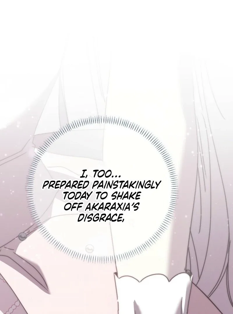 The Reincarnation of the Duke’s Daughter Chapter 44 page 78
