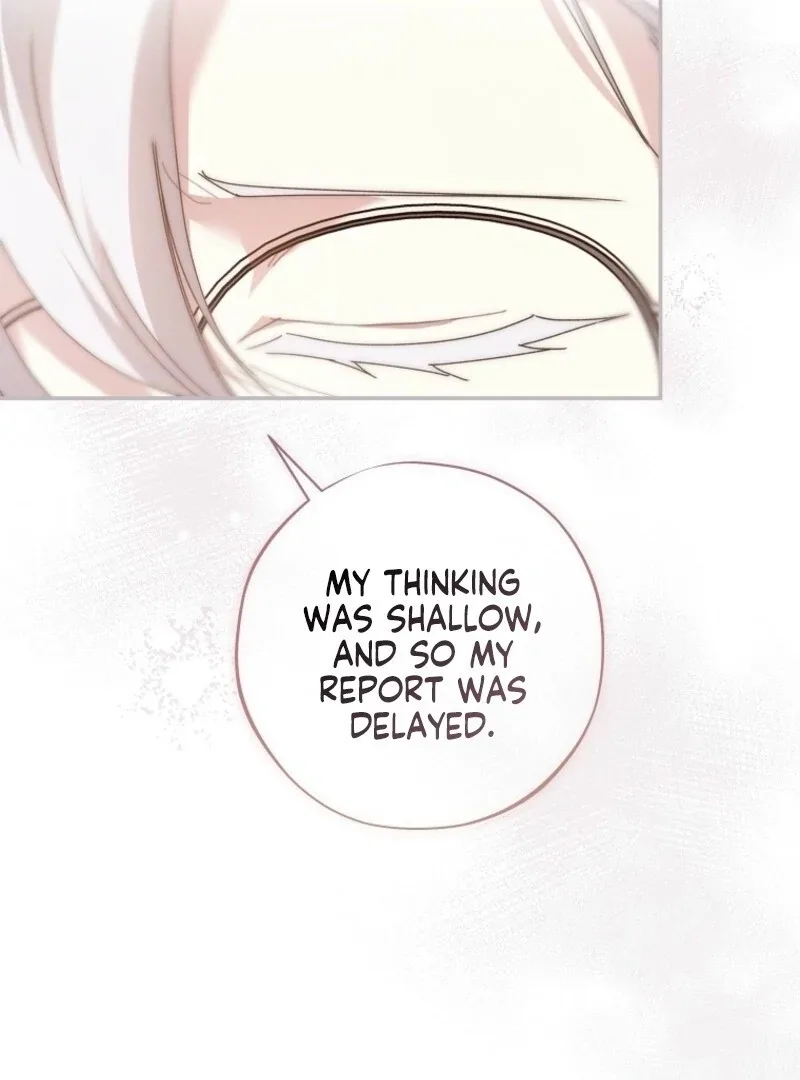 The Reincarnation of the Duke’s Daughter Chapter 44 page 19
