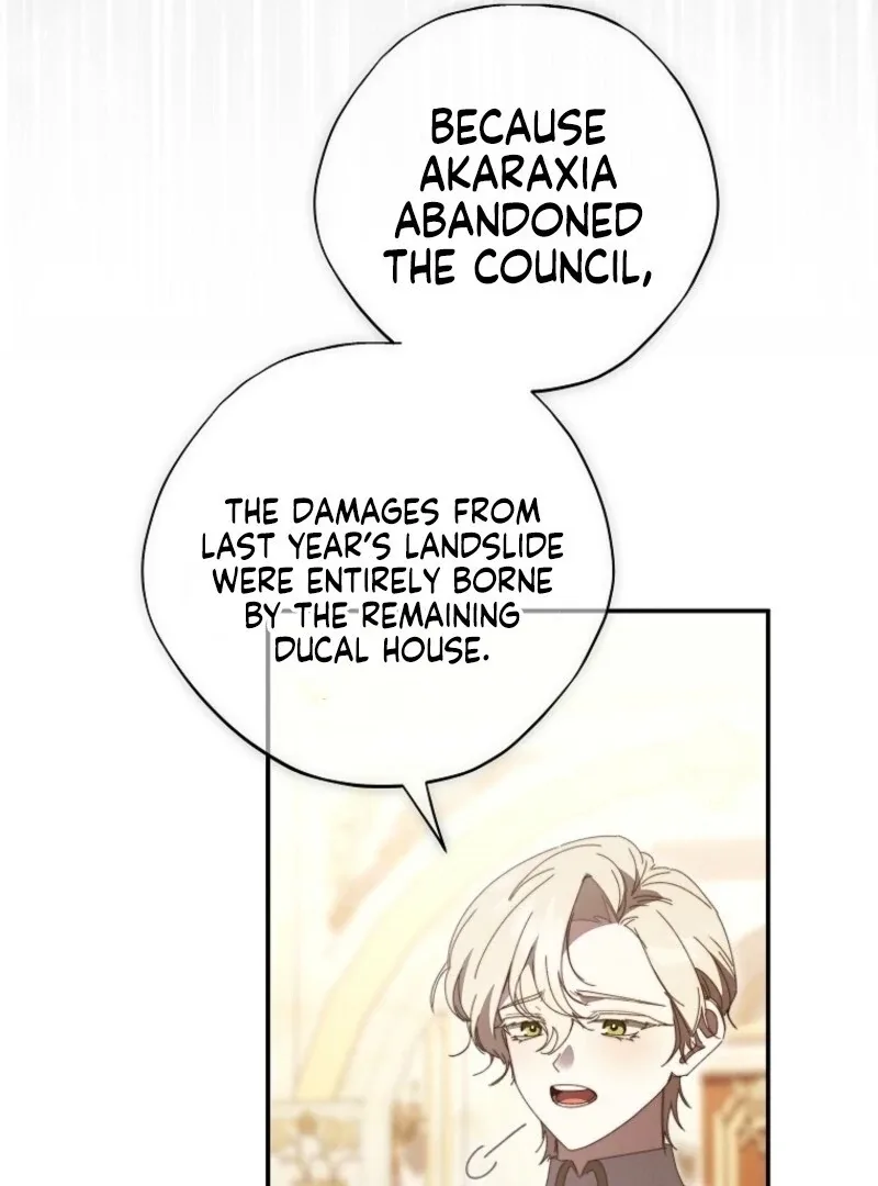The Reincarnation of the Duke’s Daughter Chapter 44 page 15