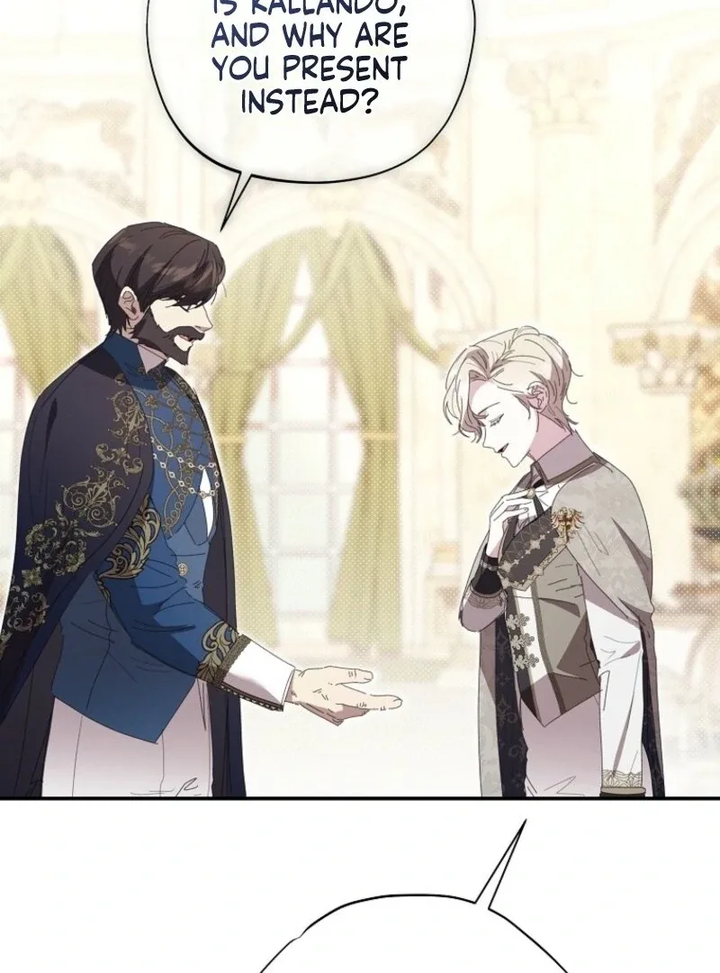 The Reincarnation of the Duke’s Daughter Chapter 44 page 47